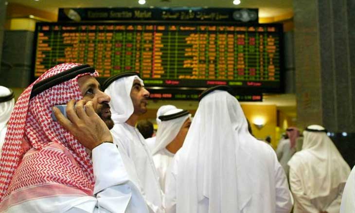 Banks' shares fall on Saudi stock market after US interest rate cut