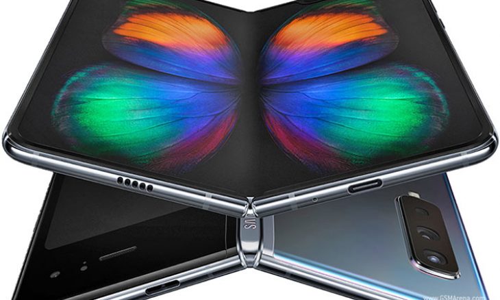 Samsung launches Friday foldable phone after a delay of several months