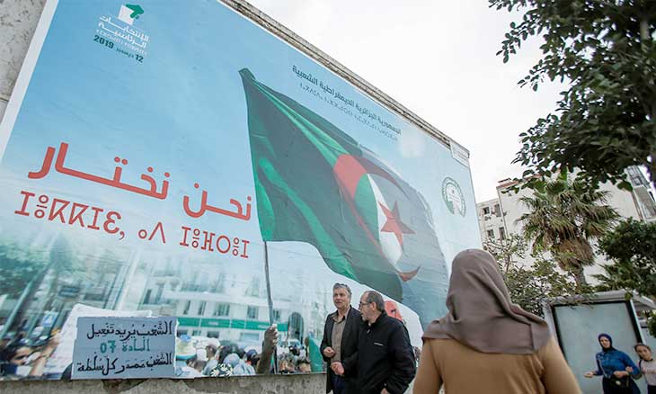 انتخابات الرئاسة في الجزائر زيتهم في دقيقهم القدس العربي