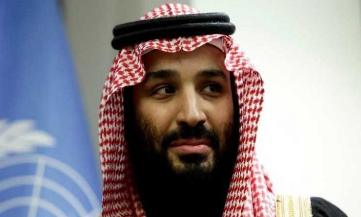 بيو تراجع الثقة بقدرة محمد بن سلمان على معالجة الشؤون الدولية