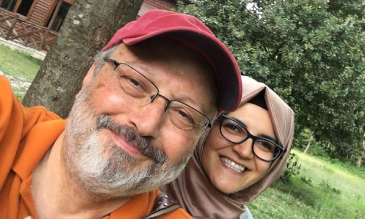 خاشقجي جمال Jamal Khashoggi