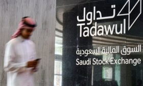 البورصة السعودية تنخفض ومؤشرها يخسر 3 نقاط