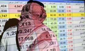 أدنى مستوى منذ أكتوبر 2018.. بورصة السعودية تهبط 3.9%