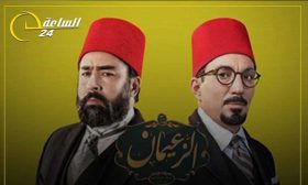 هل جاء قرار الحكومة الجزائرية بما يشتهي الشعب؟ وليبيا الحقيقية في دراما رمضان