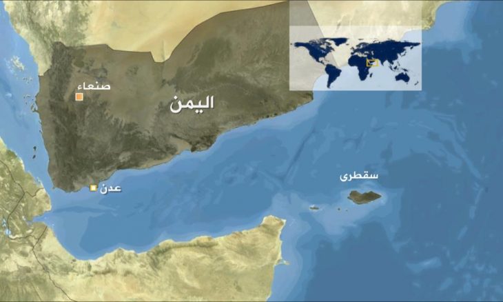 قوات سعودية تمنع سفينة إماراتية من دخول سقطرى اليمنية