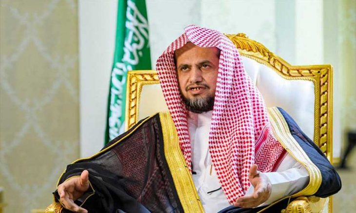 Ù…Ù„Ùƒ Ø§Ù„Ø³Ø¹ÙˆØ¯ÙŠØ© ÙŠØ±Ù Ø¹ Ø§Ù„Ù…Ø¯Ø¹ÙŠ Ø§Ù„Ø¹Ø§Ù… Ø§Ù„Ø°ÙŠ Ø£Ø´Ø±Ù Ø¹Ù„Ù‰ Ù‚Ø¶Ø§ÙŠØ§ Ø®Ø§Ø´Ù‚Ø¬ÙŠ ÙˆØ¹ÙˆØ¯Ø© ÙˆØ§Ù„Ù‡Ø°Ù„ÙˆÙ„ Ø¥Ù„Ù‰ Ù…Ù†ØµØ¨ Ø±Ø¦ÙŠØ³ Ù‡ÙŠØ¦Ø© ÙƒØ¨Ø§Ø± Ø§Ù„Ø¹Ù„Ù…Ø§Ø¡ Ø§Ù„Ù‚Ø¯Ø³ Ø§Ù„Ø¹Ø±Ø¨ÙŠ