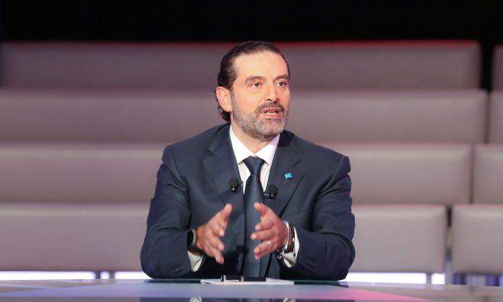 Lebanon: Hariri will not withdraw his candidacy and will not communicate with Bassil ... and Aoun keeps a paper to postpone consultations