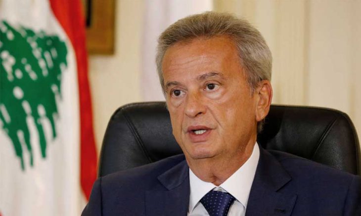 Lebanese Central Bank Governor Denies Removal of Comprehensive Support for Basic Materials