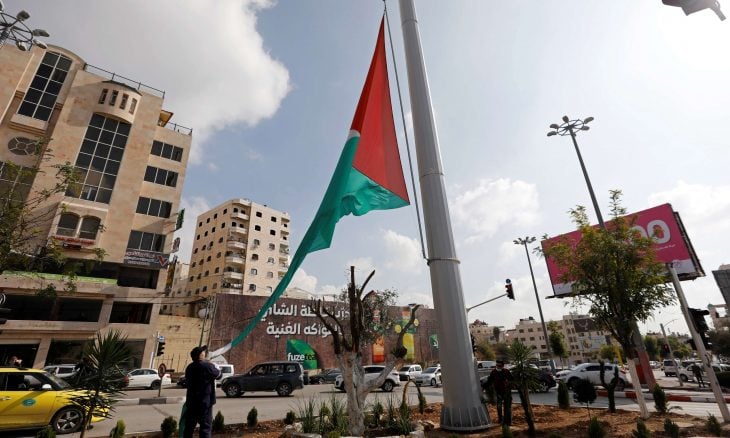 Ø§Ù„Ø¥Ø¹Ù„Ø§Ù† Ø¹Ù† ØªØ£Ø³ÙŠØ³ Ø­Ø±Ø§Ùƒ Ø¯ÙŠÙ…Ù‚Ø±Ø§Ø·ÙŠ ÙÙ„Ø³Ø·ÙŠÙ†ÙŠ ÙÙŠ Ø±Ø§Ù… Ø§Ù„Ù„Ù‡ Ø§Ù„Ù‚Ø¯Ø³ Ø§Ù„Ø¹Ø±Ø¨ÙŠ