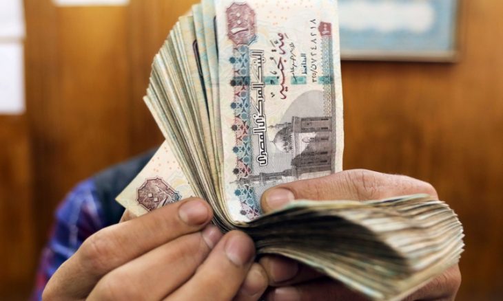 Arab countries have released their currencies to rectify their crises ... Get to know them