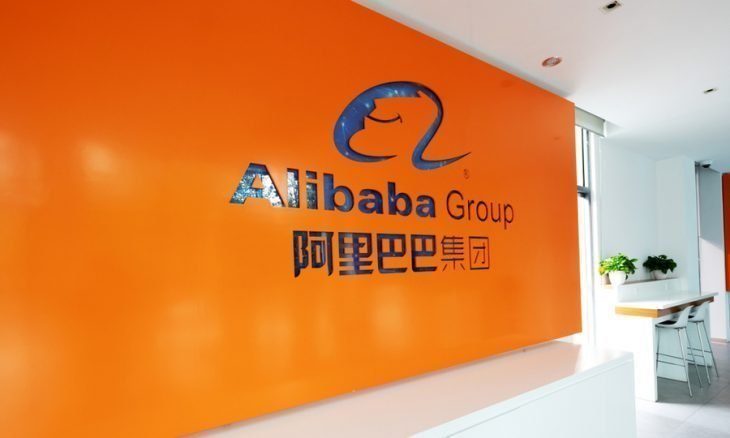 موقع علي بابا بالعربي على بابا موقع Alibaba عربي Alibaba بالعربي