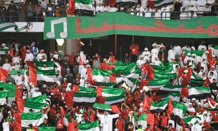 الامارات منتخب