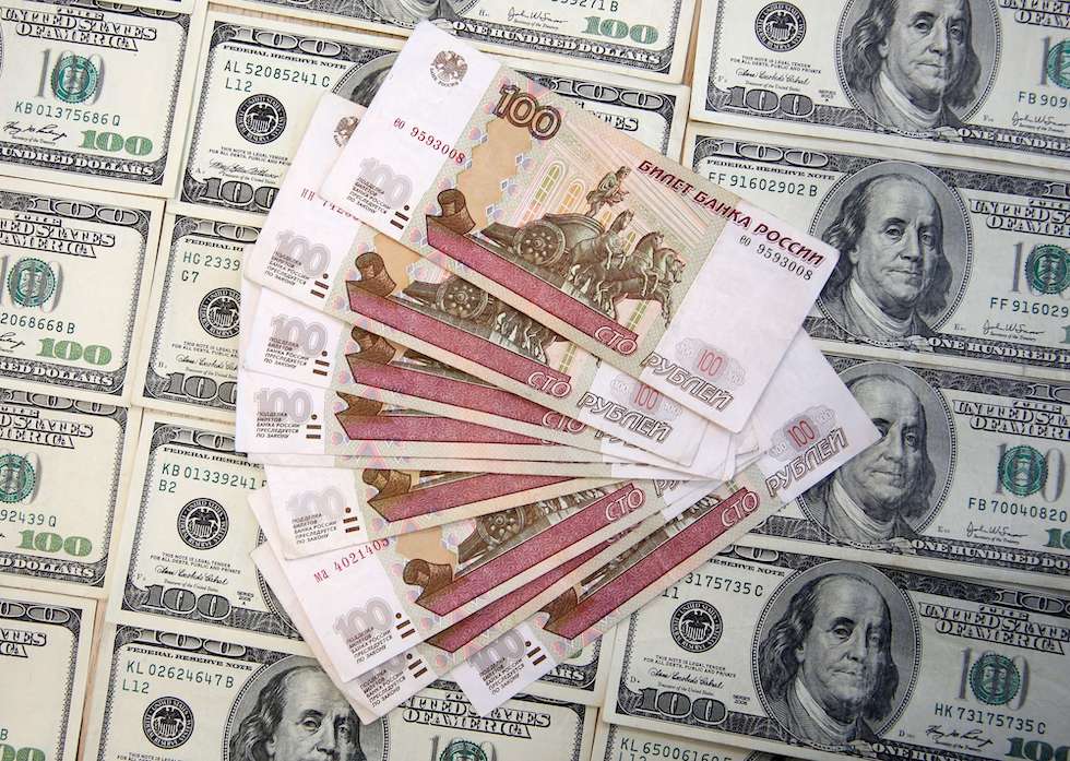 The Russian ruble fell to a 3-week low against the dollar