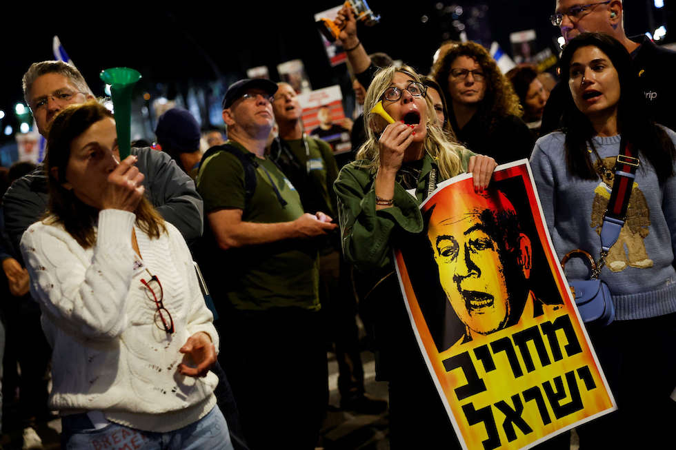 احتجاجات في إسرائيل ضد نتنياهو وللمطالبة بإبرام اتفاق لإطلاق سراح المحتجزين في غزة- (فيديو)