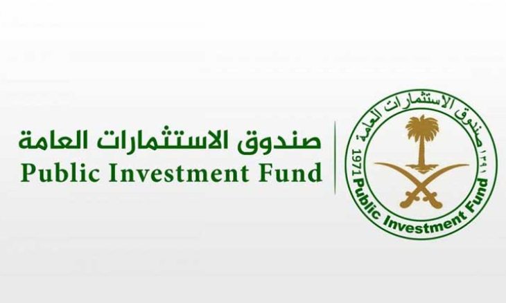 صندوق الاستثمارات العامة السعودي يسجل أرباحا 36.8 مليار دولار في 2023