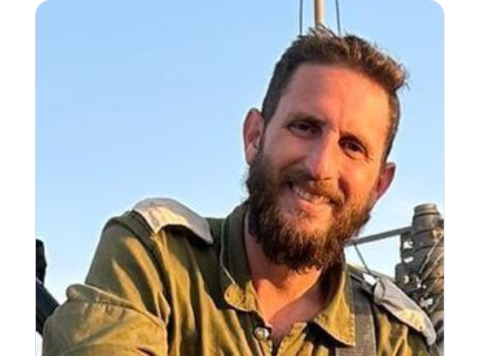 مقتل قائد سرية بالجيش الإسرائيلي في معارك بغزة- (صورة)