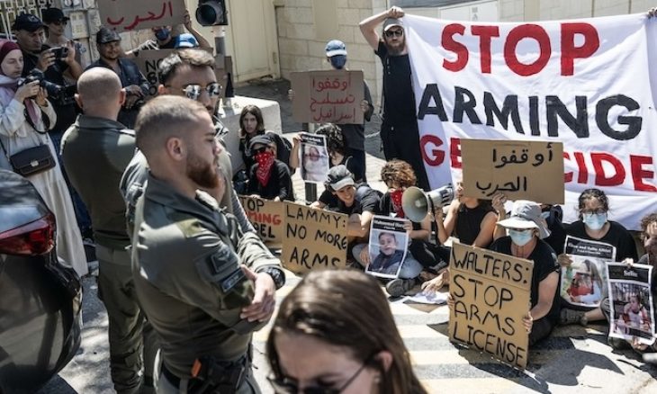 “أنقذوا الأطفال” تطالب بريطانيا بوقف مبيعات الأسلحة لإسرائيل