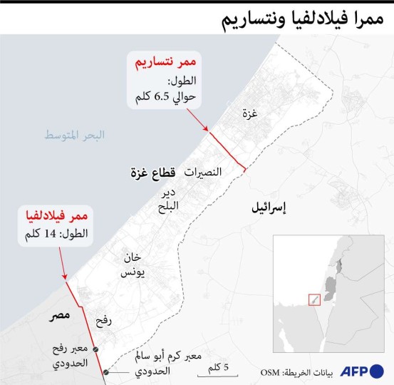 غزة