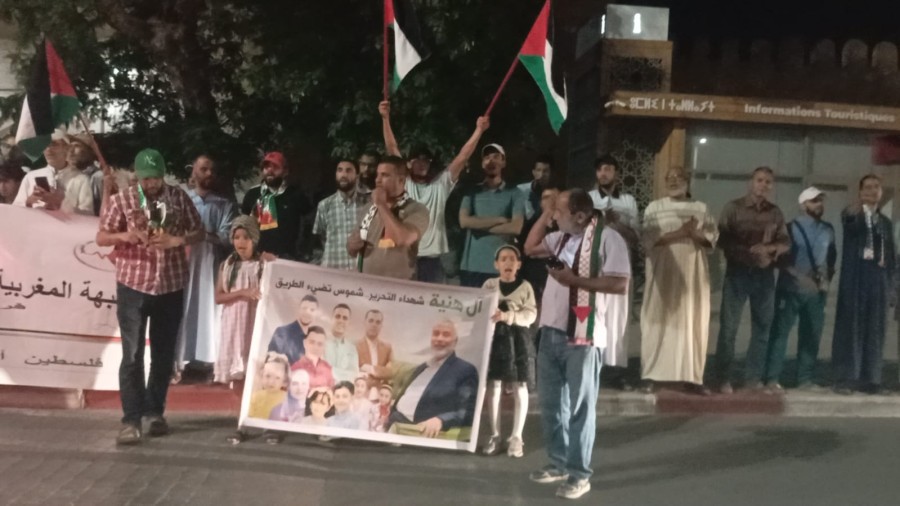 تنديدا باغتيال هنية.. آلاف المغاربة يتظاهرون بالدار البيضاء- (فيديو)