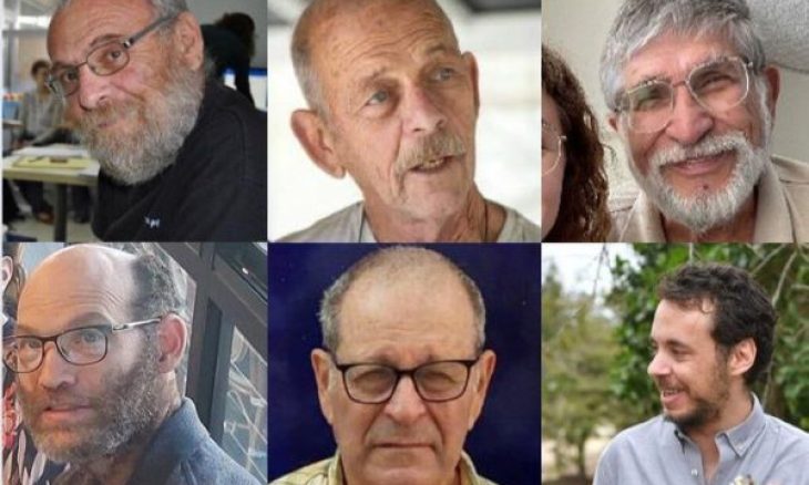 هيئة إسرائيلية: إعادة جثث 6 محتجزين بغزة ليست انتصارا بل “فشل تام” 