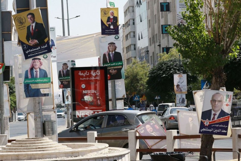 برلمانيات الأردن.. فوز 104 حزبيين بينهم 31 من “العمل الإسلامي” 