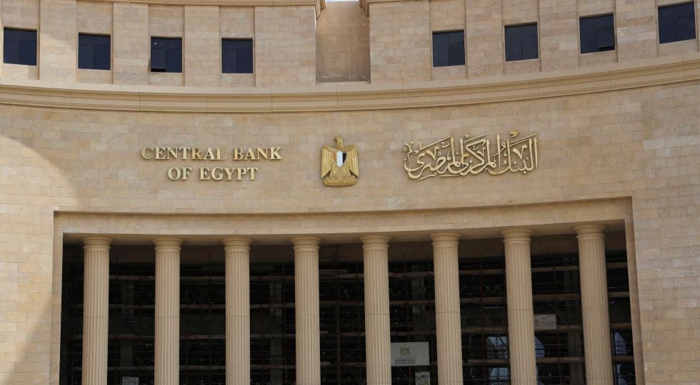 مصر: السعودية ستضخ 5 مليارات دولار استثمارات جديدة بخلاف وديعة البنك المركزي