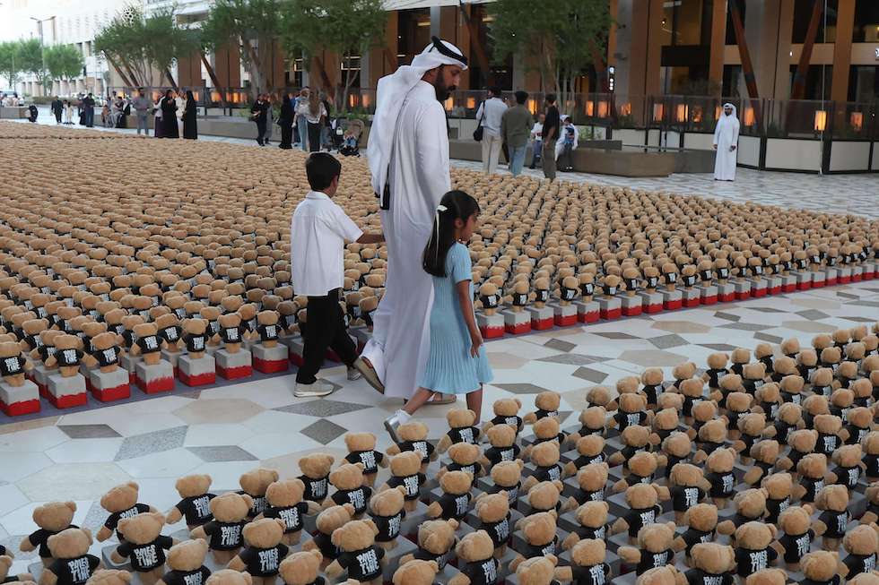 عرض آلاف من دمى الدببة في الدوحة تخليدا لذكرى أطفال غزة 20240918180414afpp-afp_36gk86j.h