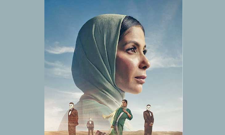 فيلم «رحلة 404» لمنى زكي يمثل مصر في حفل أوسكار 2024