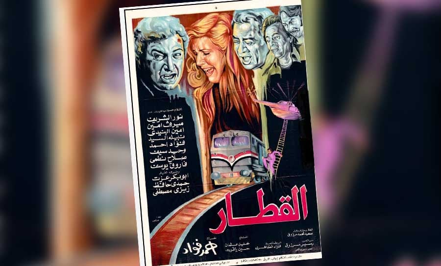 النقد السينمائي في زمن التفاهة