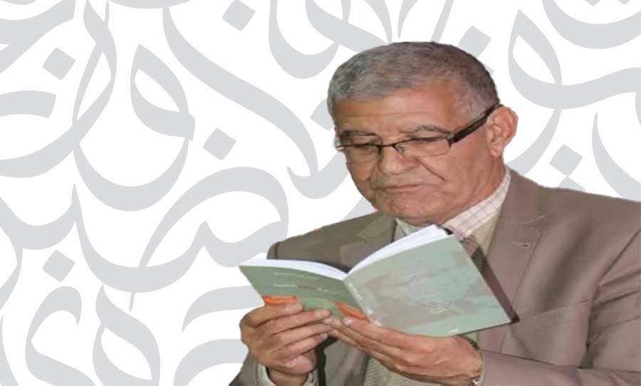 رحيل الشاعر المغربي محمد عنيبة الحمري