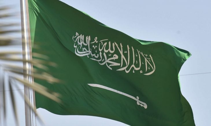 السعودية تعدم ستة إيرانيين مدانين بتهريب الحشيش إليها