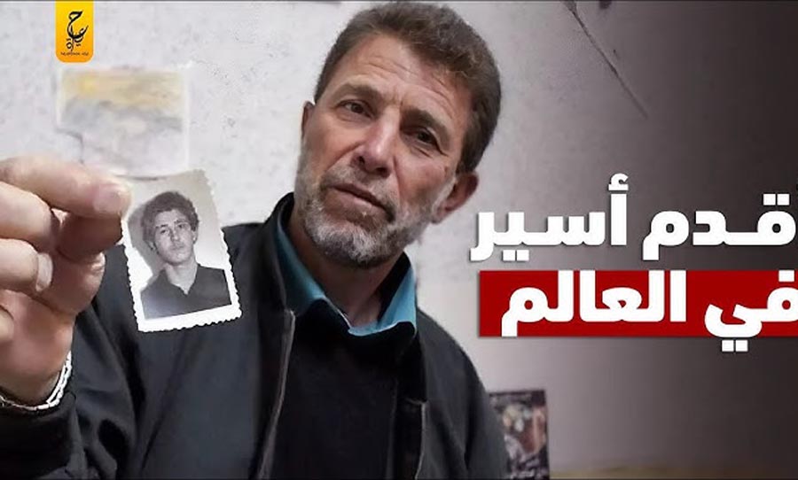فيلم «الحكاية مش معادن»: «تسحيج» في واشنطن… وزيلينسكي «اللهم شماتة» … نائل البرغوثي «يحرر يهود العالم»