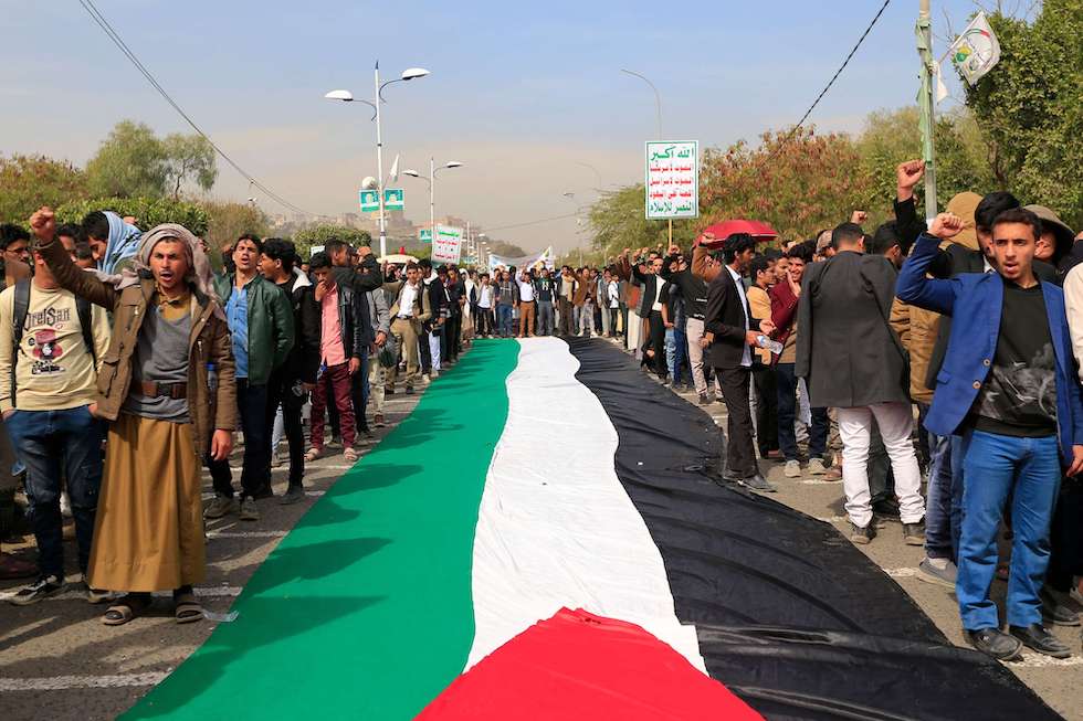 المؤتمر السنوي الثالث “فلسطين قضية الأمة المركزية” يدعو لإنشاء صناديق إغاثية لدعم سكان غزة