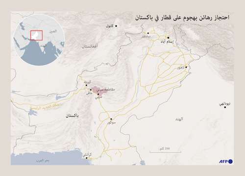 احتجاز رهائن بهجوم على قطار في باكستان