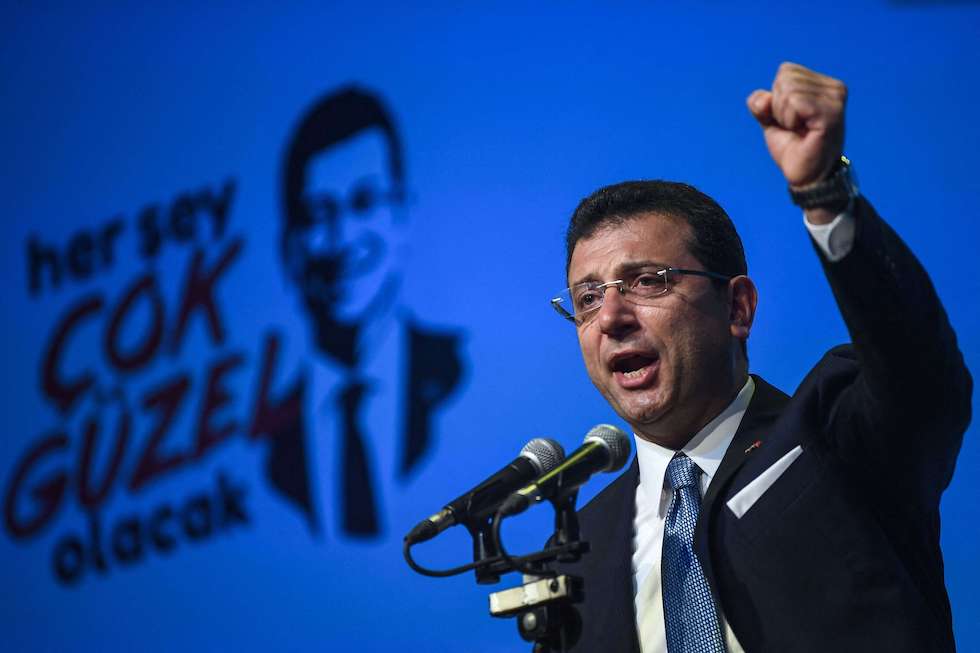 أكرم إمام أوغلو خصم أردوغان اللدود … إلى السجن