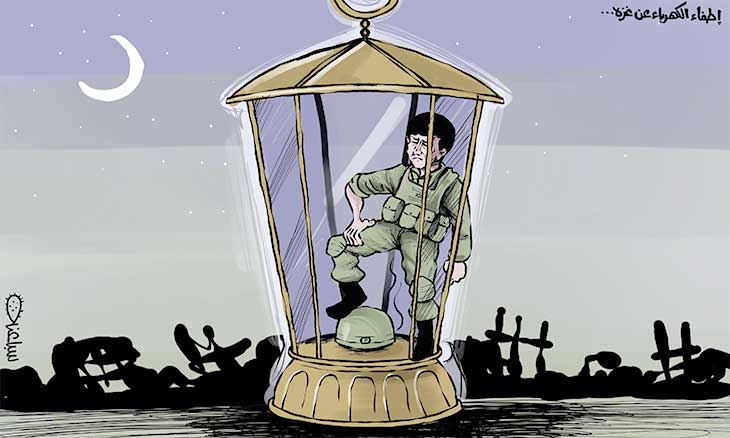 إطفاء الكهرباء عن غزة…
