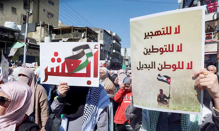 كيف يتصرف الأردن أمام «المصائد الإسرائيلية»؟