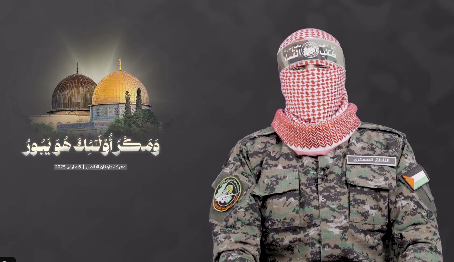 أبو عبيدة: جاهزون لكل الاحتمالات وأقصر الطرق إلزام العدو بما وقّع عليه- (فيديو)