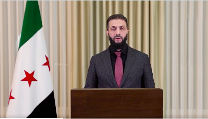الشرع يحذر من المساس بالمدنيين ويؤكد تسليم الفلول لمحاكمة عادلة- (فيديو)