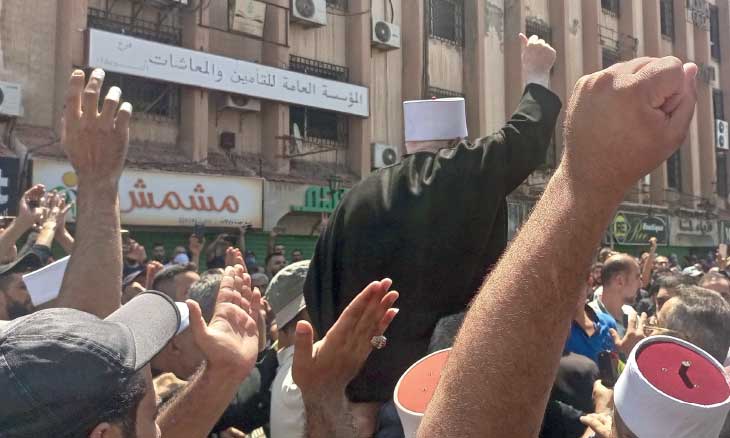 «ثقافة «وطنية»: لماذا نخجل من أسماء طوائفنا؟