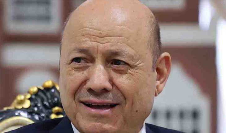 مباحثات يمنية وسعودية- أوروبية بشأن التطورات في المنطقة