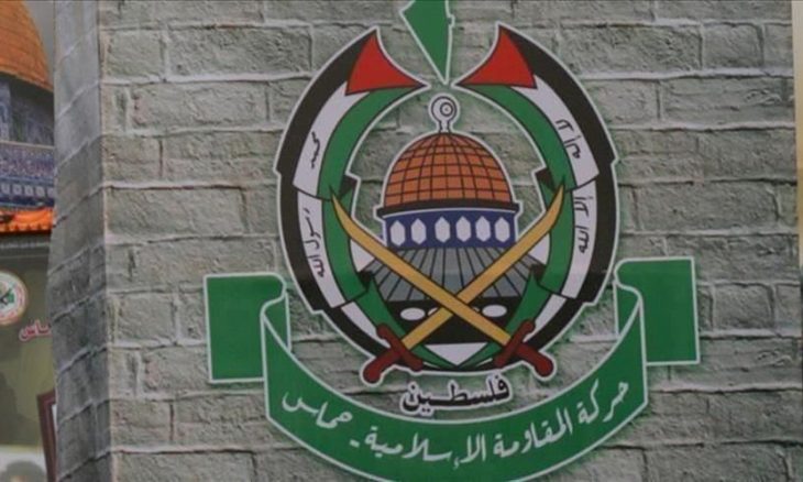 حماس تعلن مغادرة وفدها القاهرة بعد محادثات بشأن وقف الإبادة على غزة