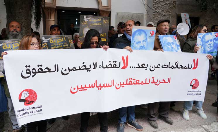 المعارضة التونسية تستنكر الإفراج عن “متآمري الخارج” والإبقاء على “متآمري الداخل”- (تدوينات)