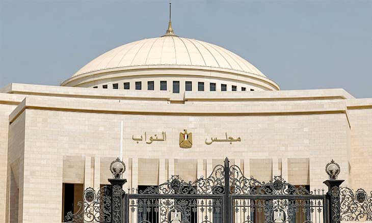 تحرك برلماني في مصر بشأن مخالفة إسرائيل لاتفاقية كامب ديفيد